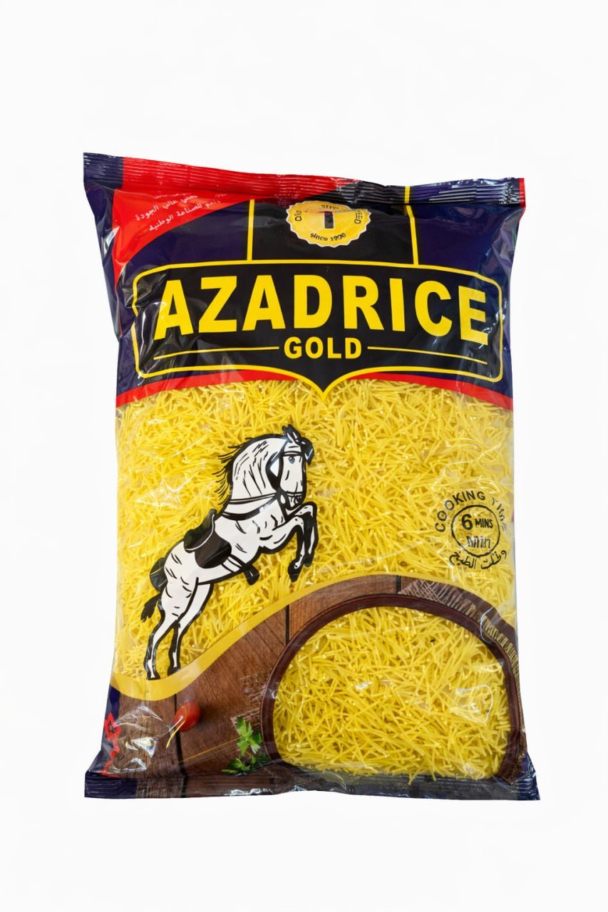 شەعریەی ئازاد ڕایس گۆڵد1200gr