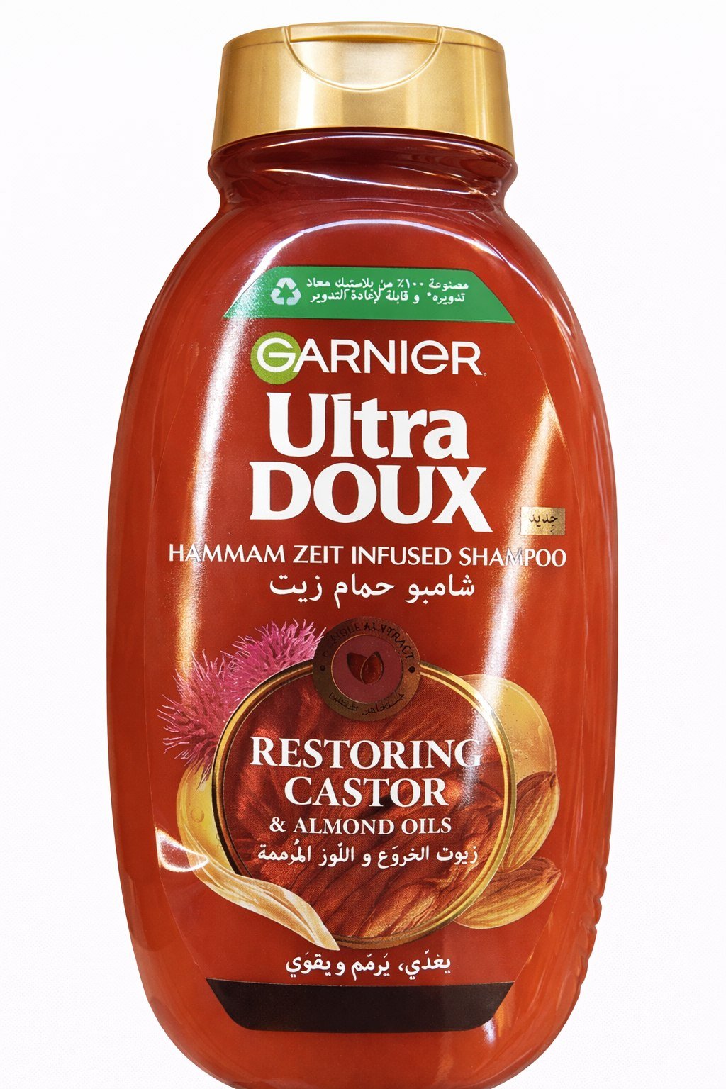 شامپۆی گارنیێ ئاڵترا دوو بە زەیتی گەرچەک و بادەم400ml