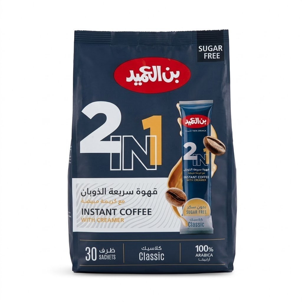 قاوەیەکی کلاسیکی خێرا العامید ٢ لە ١ لەگەڵ کرێم شەکر بێ شەکر ٣٠ کیسە