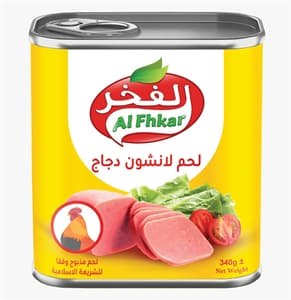 گۆشتی لانچۆنی مریشکی Al Fkhar 340g