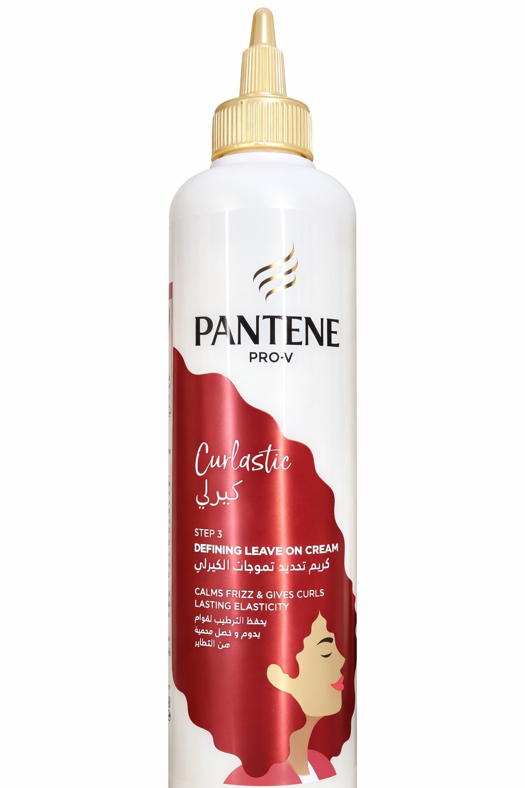 Pantene Pro-V Curlastic پێناسەکردنی کرێمی جێهێشتن (270ml)