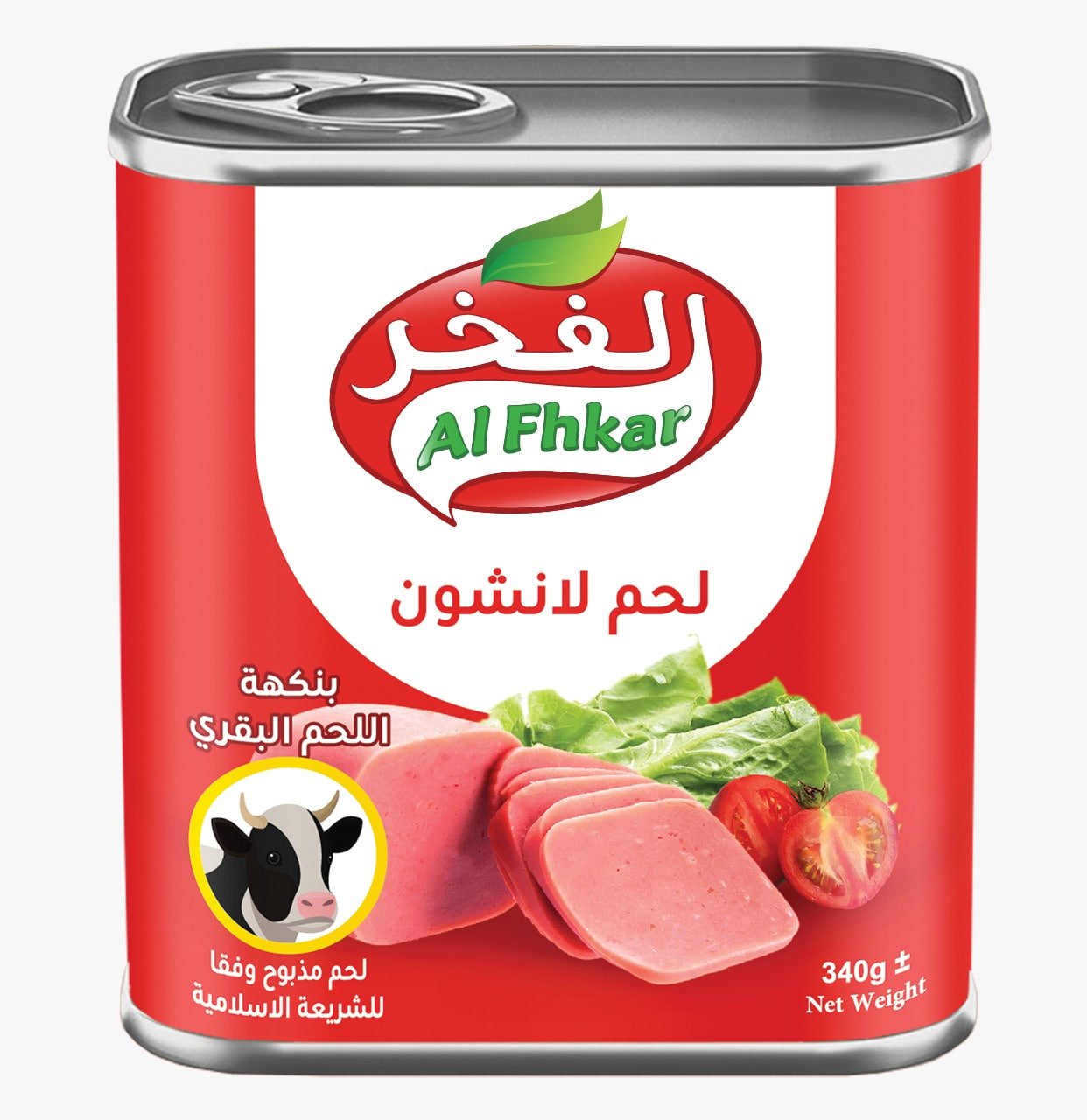 گۆشتی لانچۆنی Al Fkhar تامی گۆشتی مانگا 340g