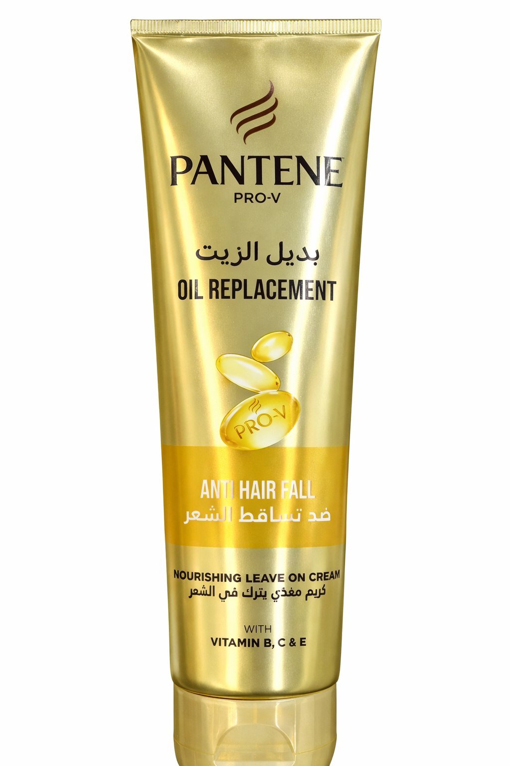 گۆڕینی زەیتی پانتێن پرۆ-ڤی دژە کەوتنی قژ (275ml)