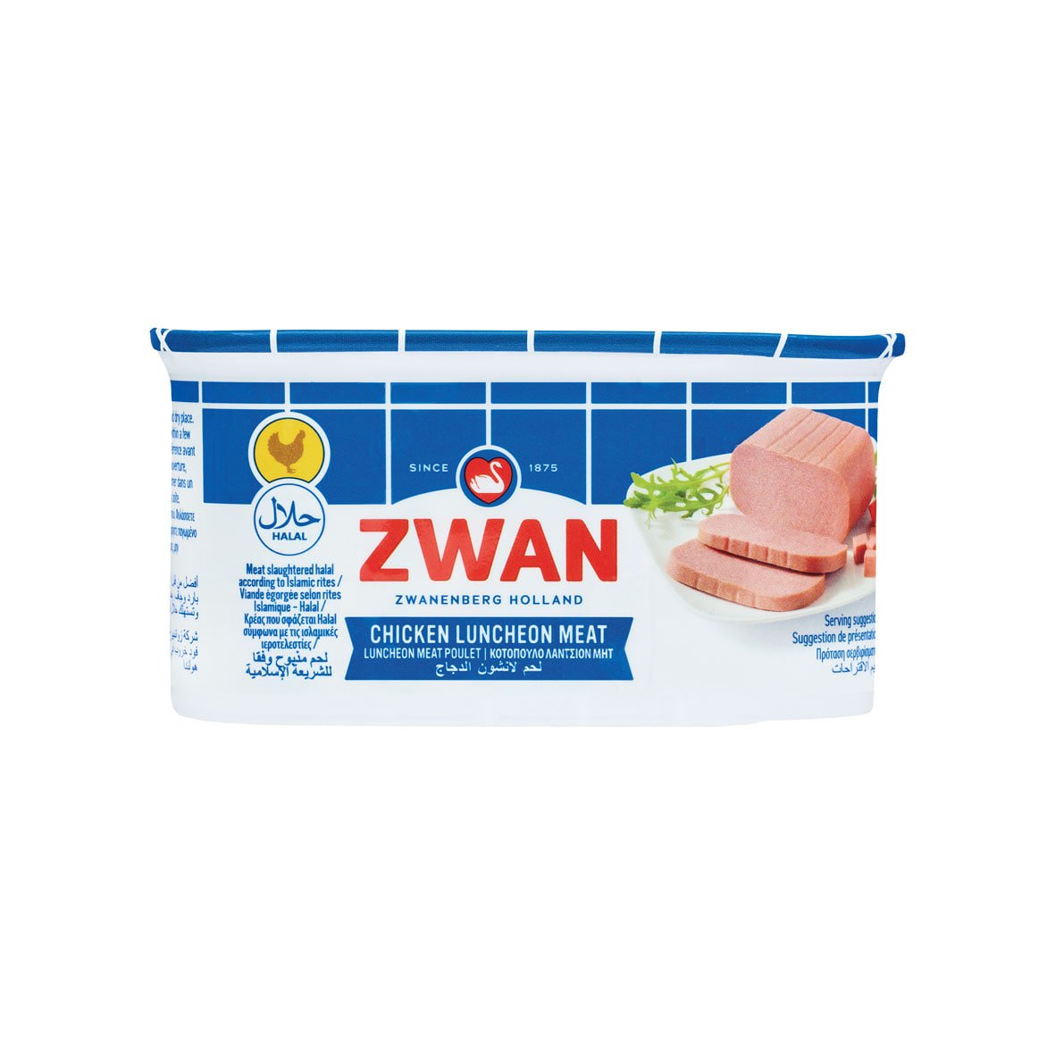 گۆشتی لانچۆنی مریشکی ZWAN 200g