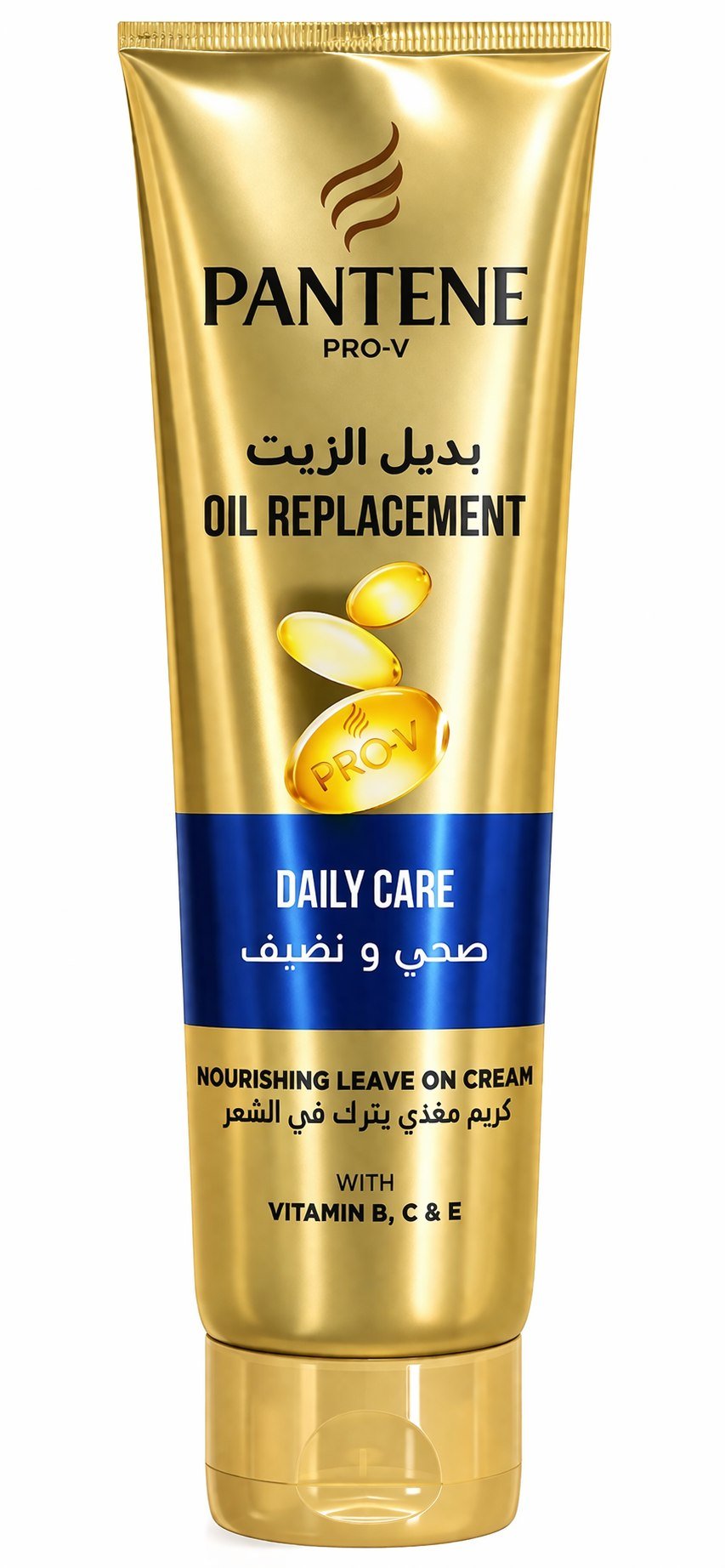 گۆڕینی ڕۆنی Pantene Pro-V Daily Care (275ml)