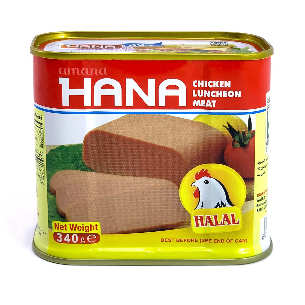 گۆشتی لانچۆنی مریشکی HANA 340g