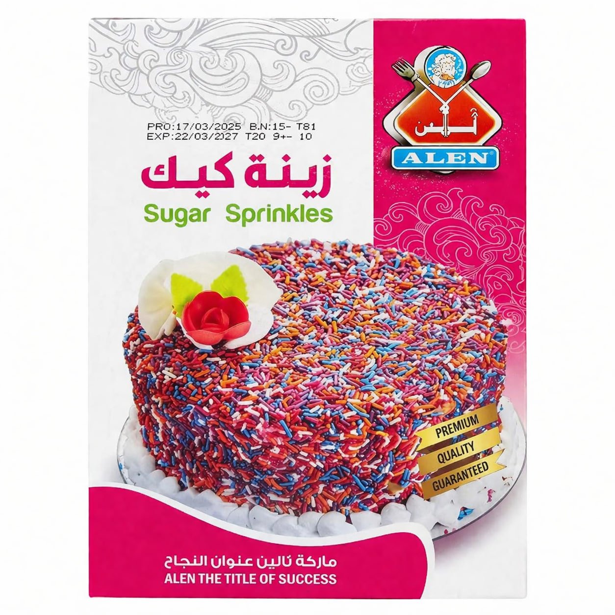 شەکرەی ڕەنگاوڕەنگی کیک Alen 125g
