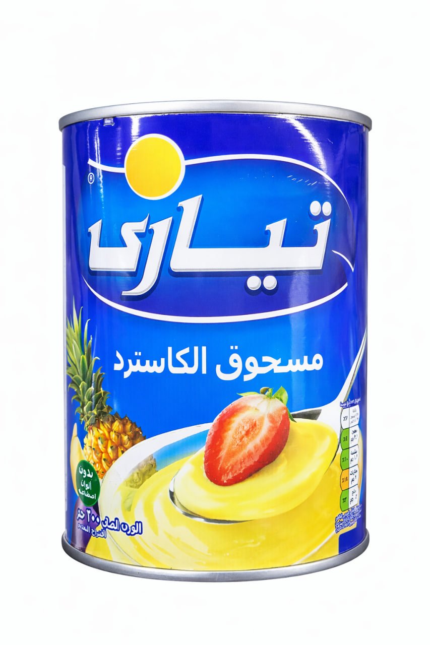 کاستەردی تیڕی 500g