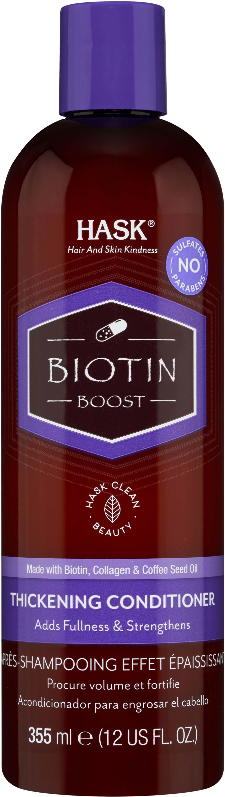 کۆندیشنەری ئەستوورکەرەوەی هاسک بایۆتین بووست 355ml