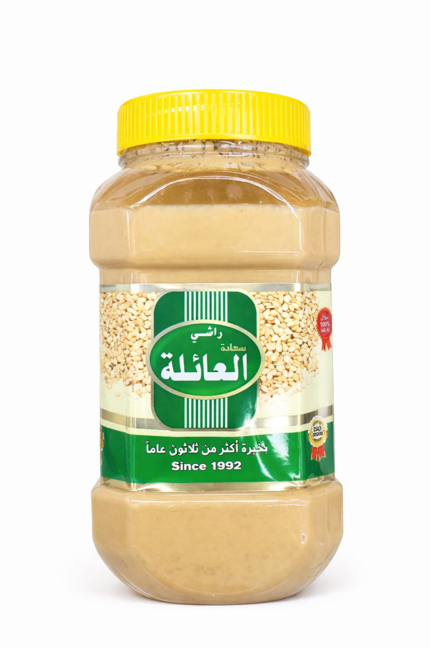خێزان تە‌حين 1 کیلۆ