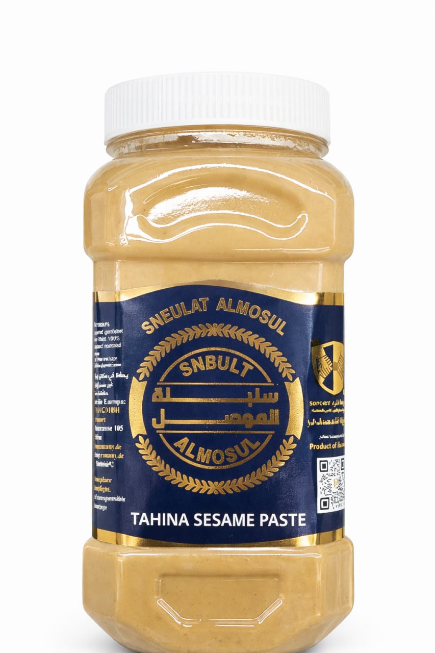تەحینی کنجدی سنبلەتی مووسڵ  500g
