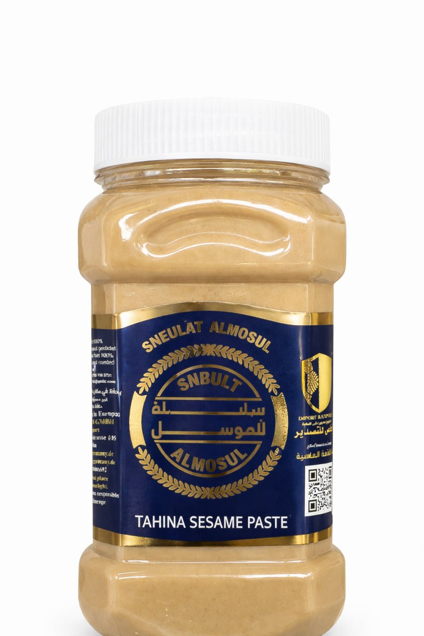 تەحینی کنجدی سنبلەتی مووسڵ  300g