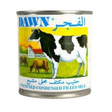 شیری مەکفەن شیرین Alfagr 387g