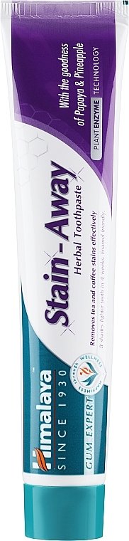 مەعجونی ددانی هیمالایا (Himalaya Stain-Away) بۆ لادانی پەڵەکێش: 130 غرام