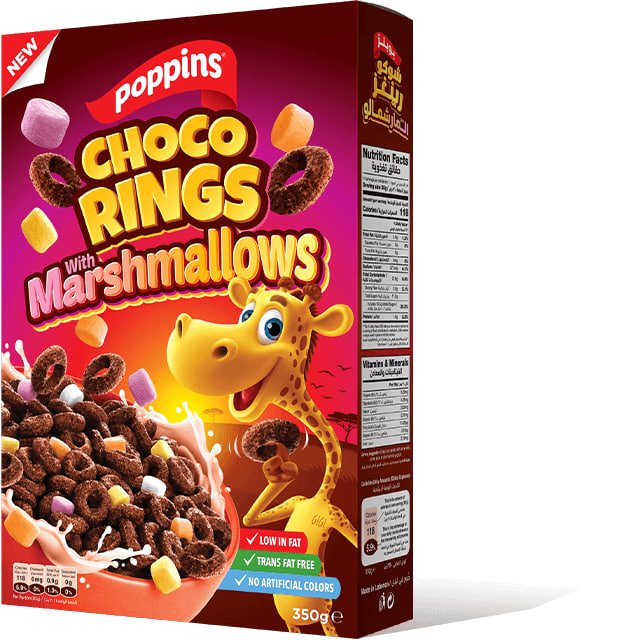 پۆپینز چۆکۆ ڕینگز لەگەڵ مارشمالۆ 350g