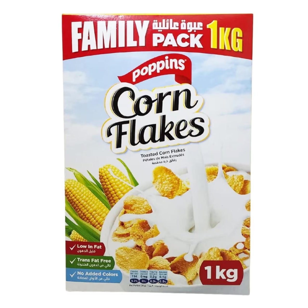 پۆپینز کۆرن فلیکز پەکی خێزانی 1kg