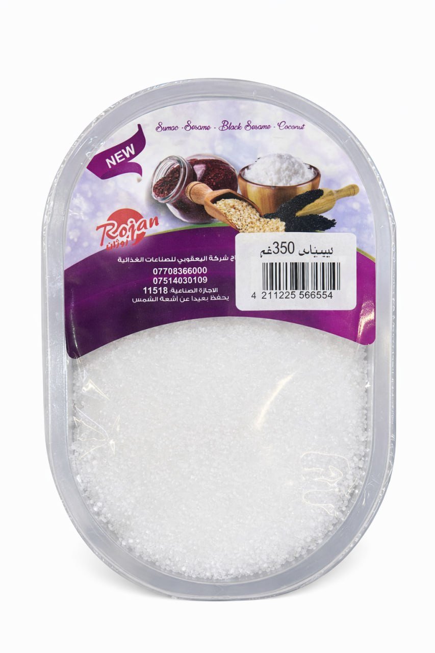 لیمۆزنی ڕۆژان350G