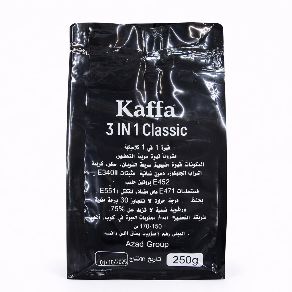 قاوەی کافا ٣ لە ١ کلاسیک 250g