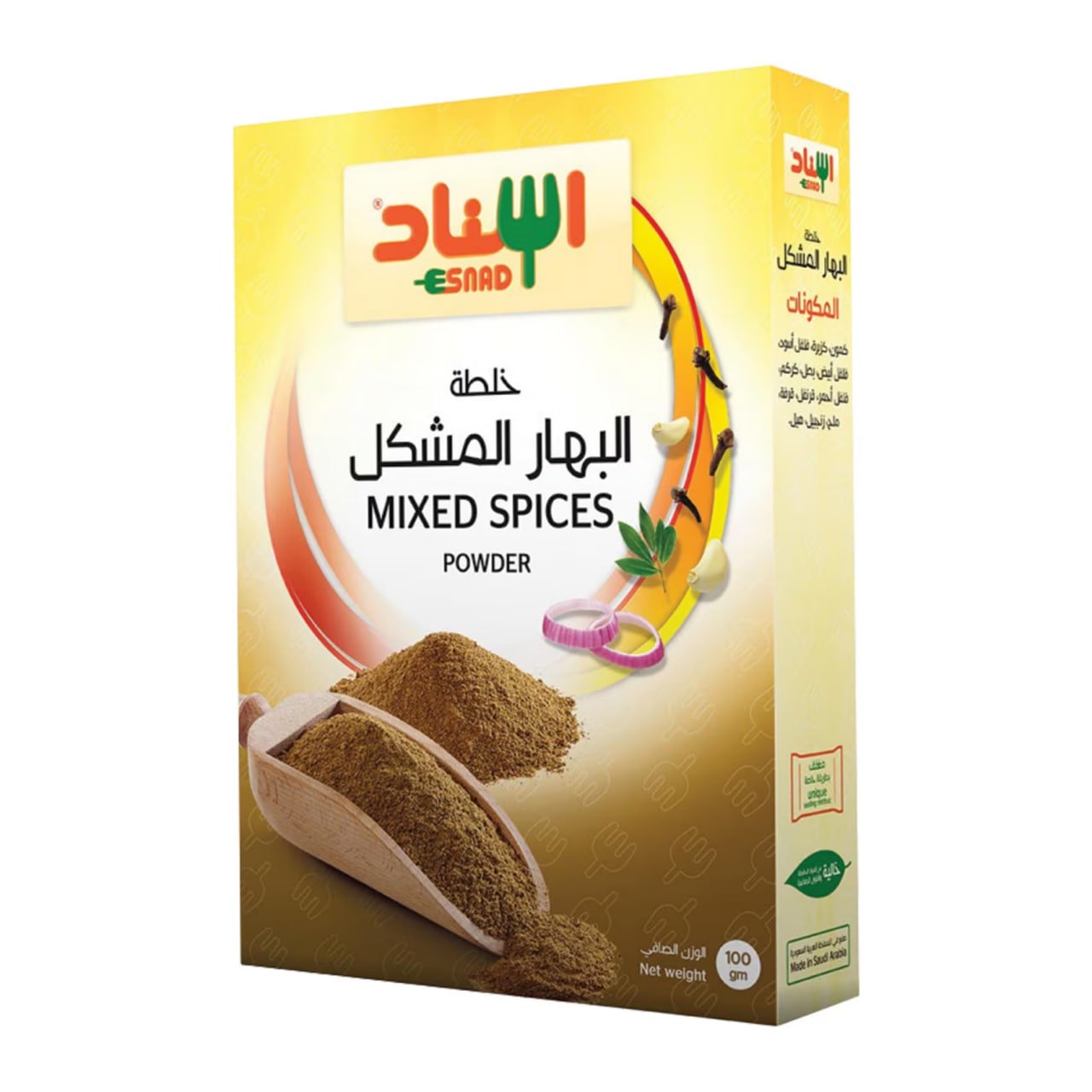 ئیسناد تێکەڵەی بەهاراتی هاڕاو ١٠٠گم