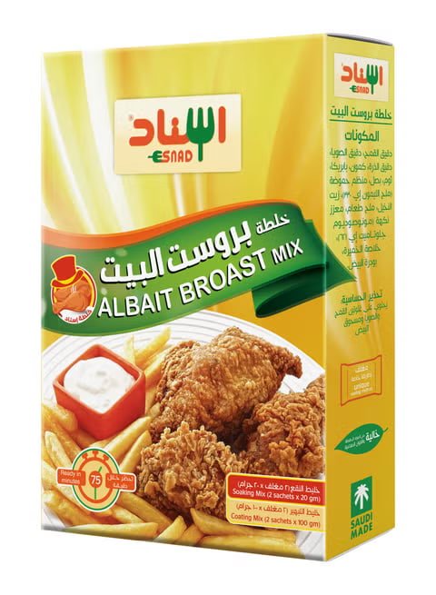 ئیسناد خەڵتەی برۆستی ئەلبەیت ٢٤٠گم