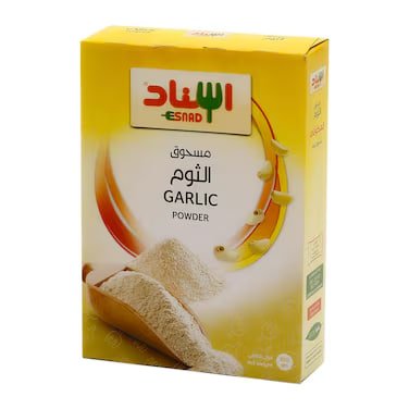 ئیسناد هاڕاوەی سیر ١٠٠گم
