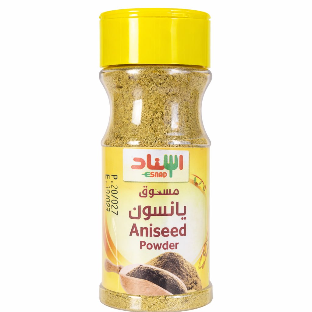 تۆزی ڕازیانەی ئەسناد (١٠٠ )