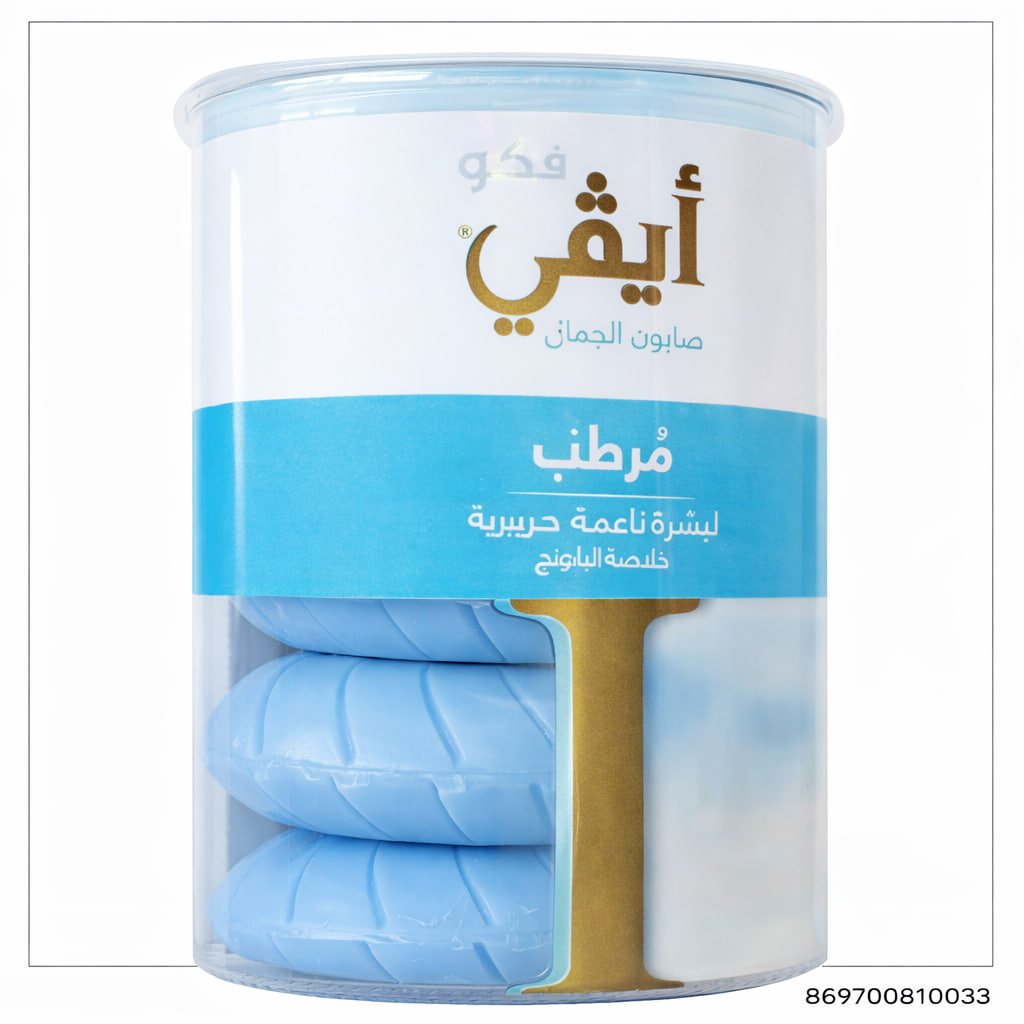 سابوونی ئایڤی بیوتی شێدارکەرەوە 4x100g