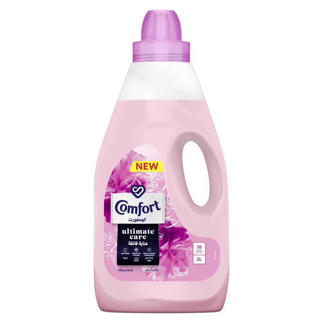 کۆمفۆرت نەرمی جل Ultimate Care Flora Soft 2lt