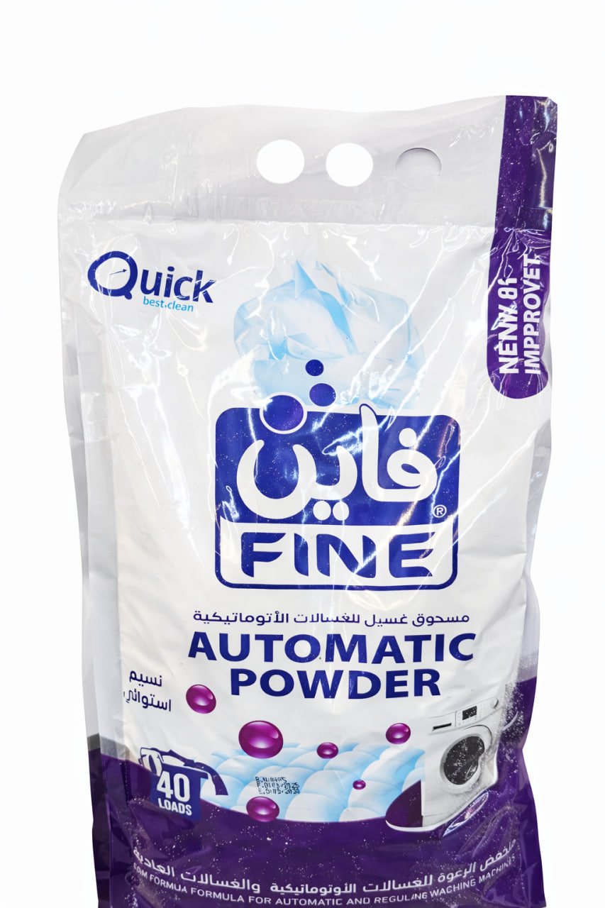 فایین پاودەری ئۆتۆماتیکی کویک بێست کلین 3kg