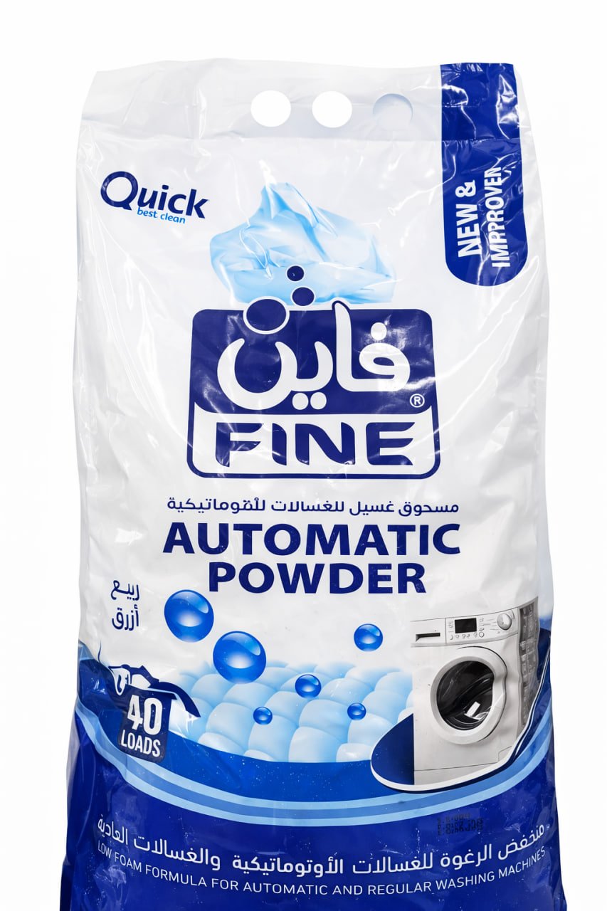 فایین پاودەری ئۆتۆماتیکی کویک بێست کلین (شین) 3kg