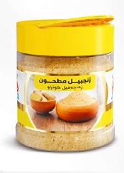 زەنجەفیلی کوتراوی ئەلێن