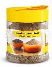 ئالين بیبەری ڕەشی کوتراو
