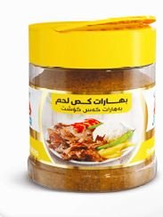 ئالين بەهاراتی تکەی گۆشت