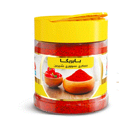ئالين  بیبەری سووری شیرین (بابريكا)
