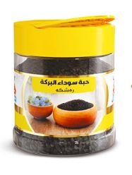ئالين ڕەشەکە
