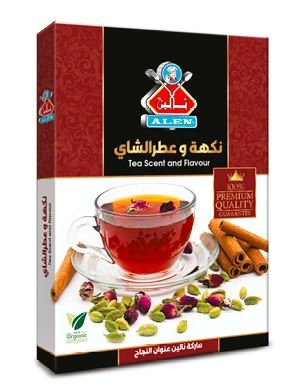 بۆن و تامی چای ئەلن
