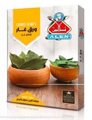 گەڵای غاری ئەلن