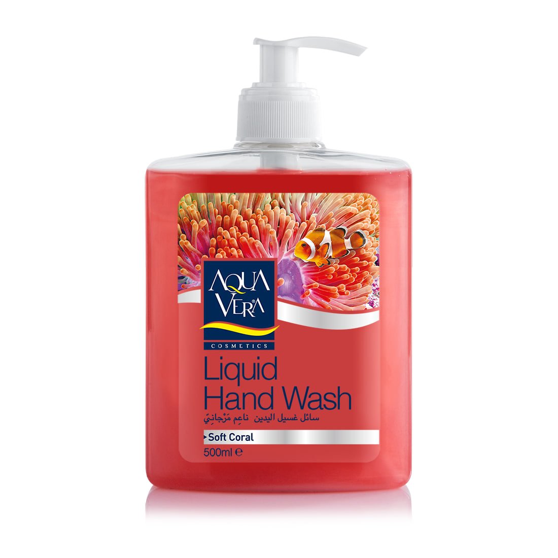 Aqua Vera شلەی شستنی دەست مەرژانی نەرم 500 مل