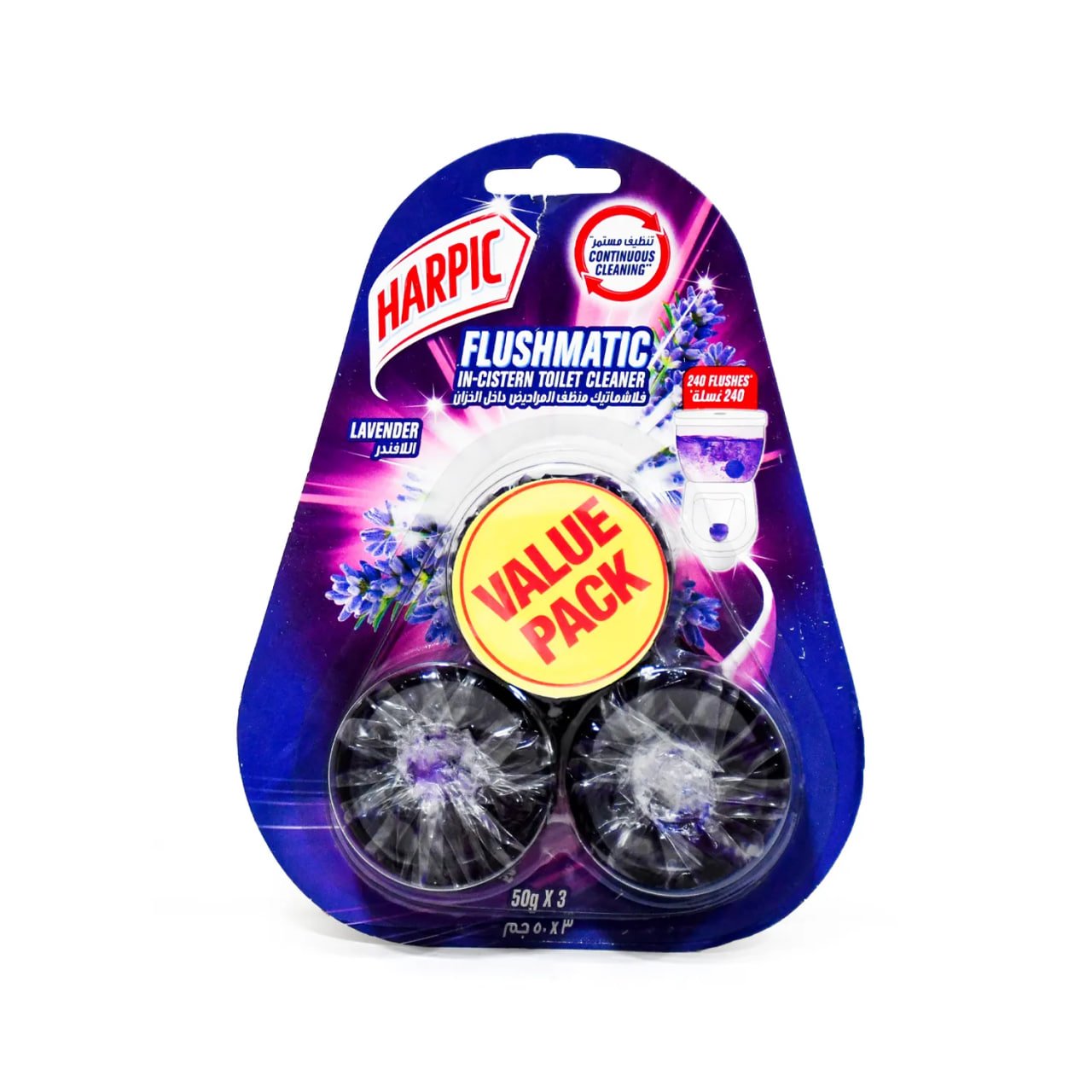 هارپیک Flushmatic پاککەرەوەی خەزانی توالێت یاسمین 3 × 50 گرام