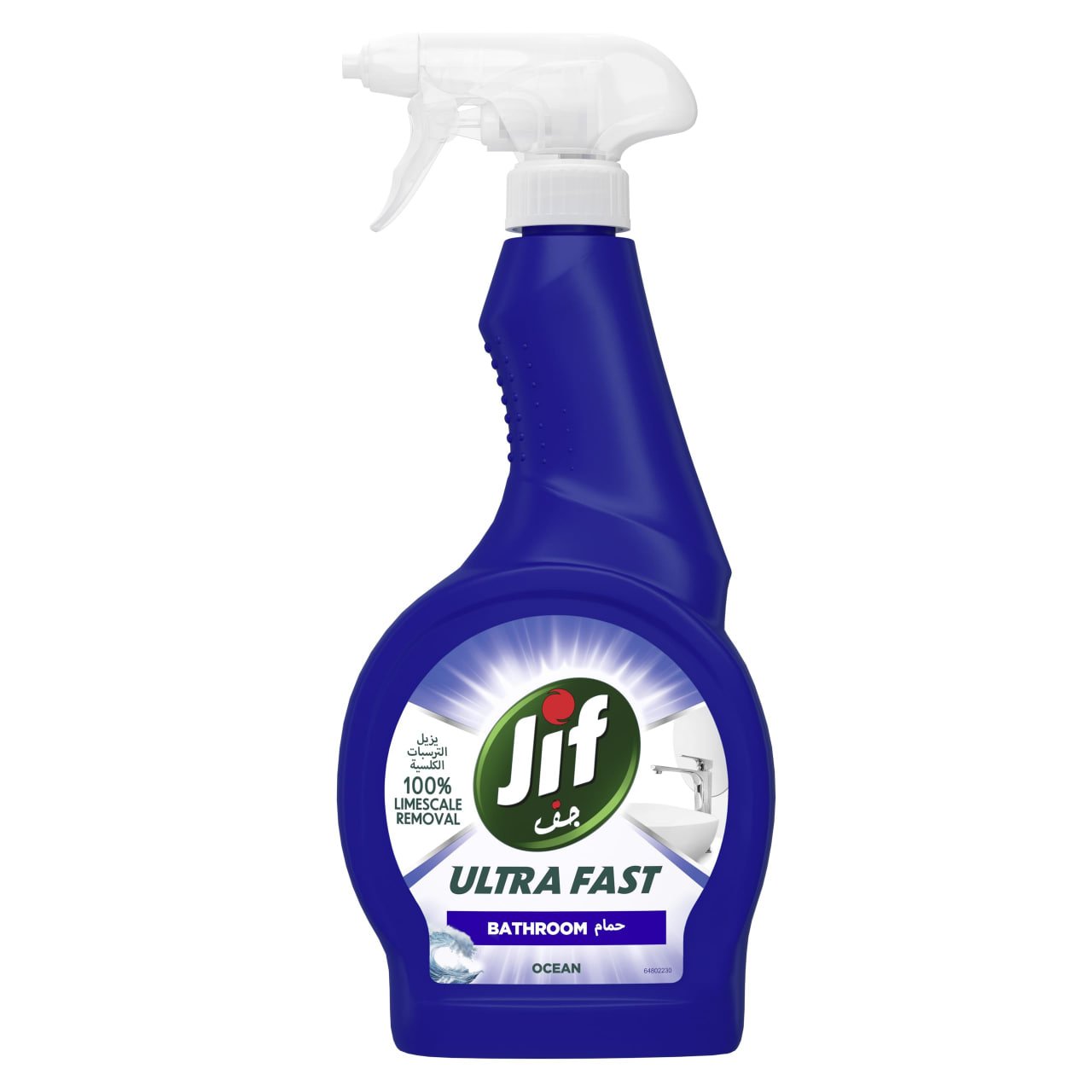 جف پاککەرەوەی حەمام Ultra Fast بۆنی ئۆقیانوس 500 مل