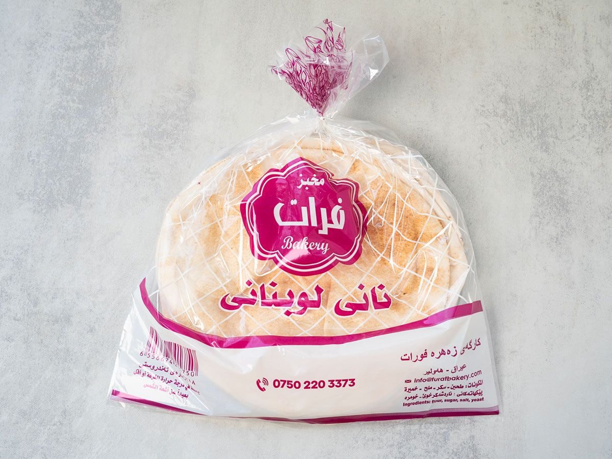 نانی گەورەی فڕنی فورات