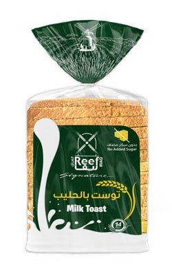 تۆستی شیری ڕیف عێراق