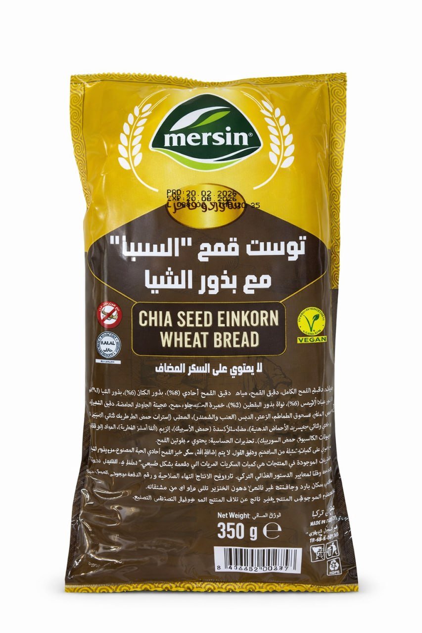 نانی گەنمی ئینکۆرن لەگەڵ تۆوی چیا مێرسین ٣٥٠گم