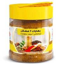 تێکەڵەی ٧ جۆرە بەهاراتی ئالێن