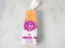 تۆستی سپی فڕنی فورات
